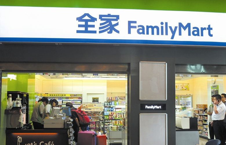 全家.jpg 全家.jpg