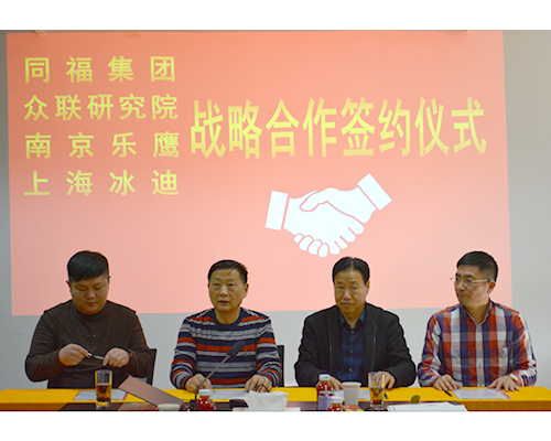 配图一.jpg 配图一.jpg